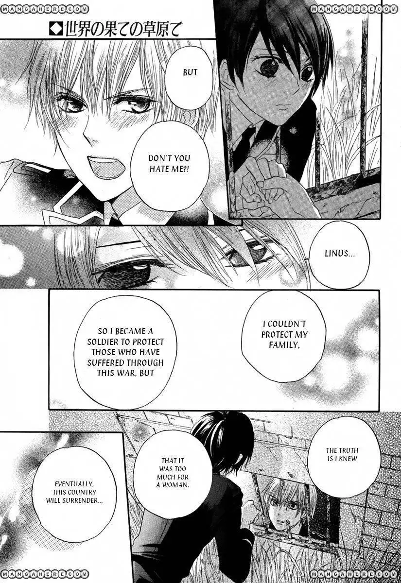 Sekai no Hate no Sougen de Chapter 1 31